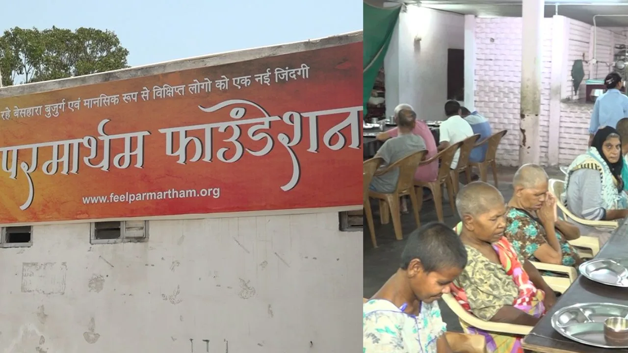 The Elderly at the Foundation