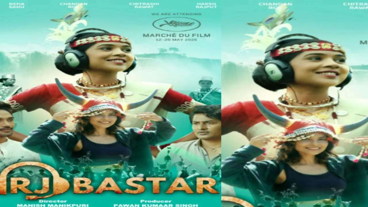 Film ‘RJ Bastar