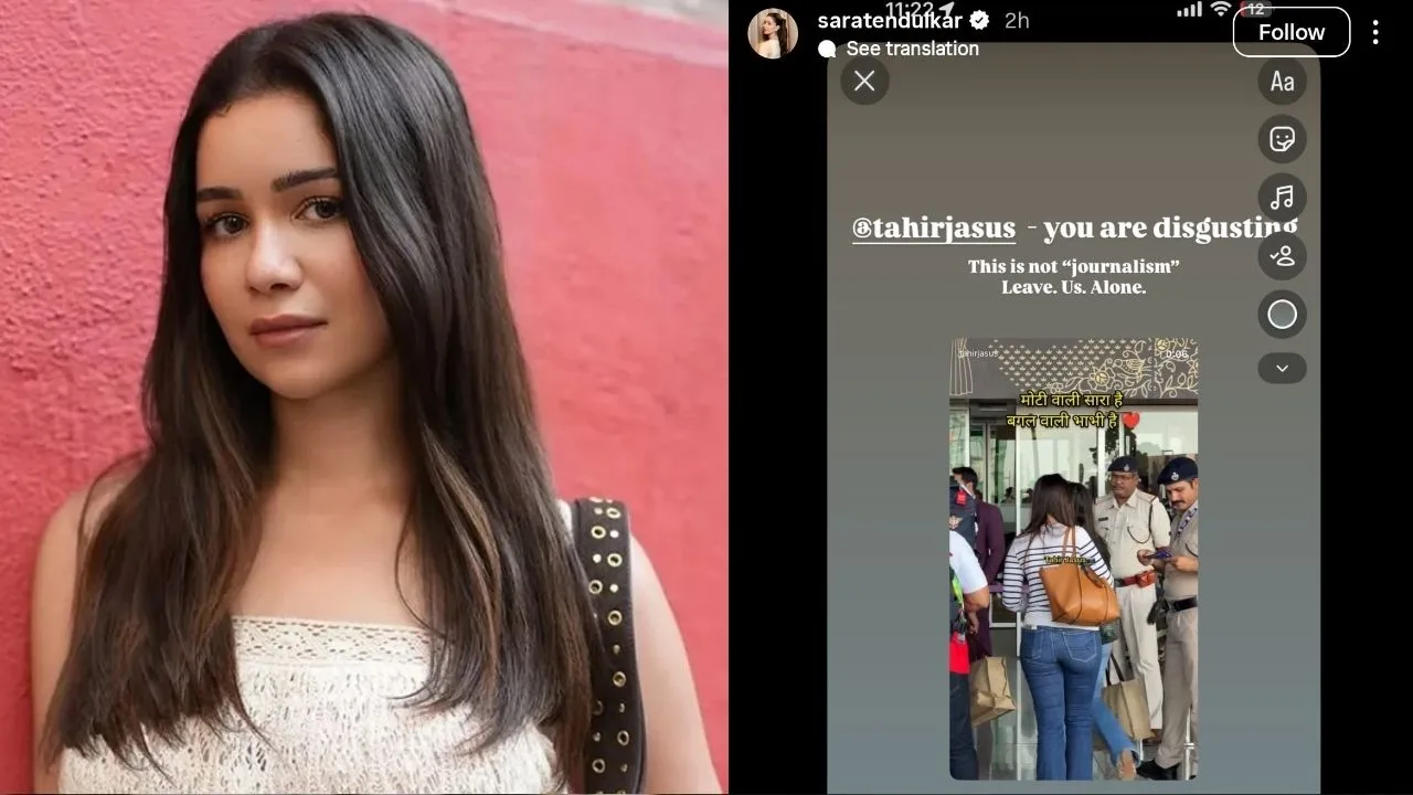 Sara Tendulkar