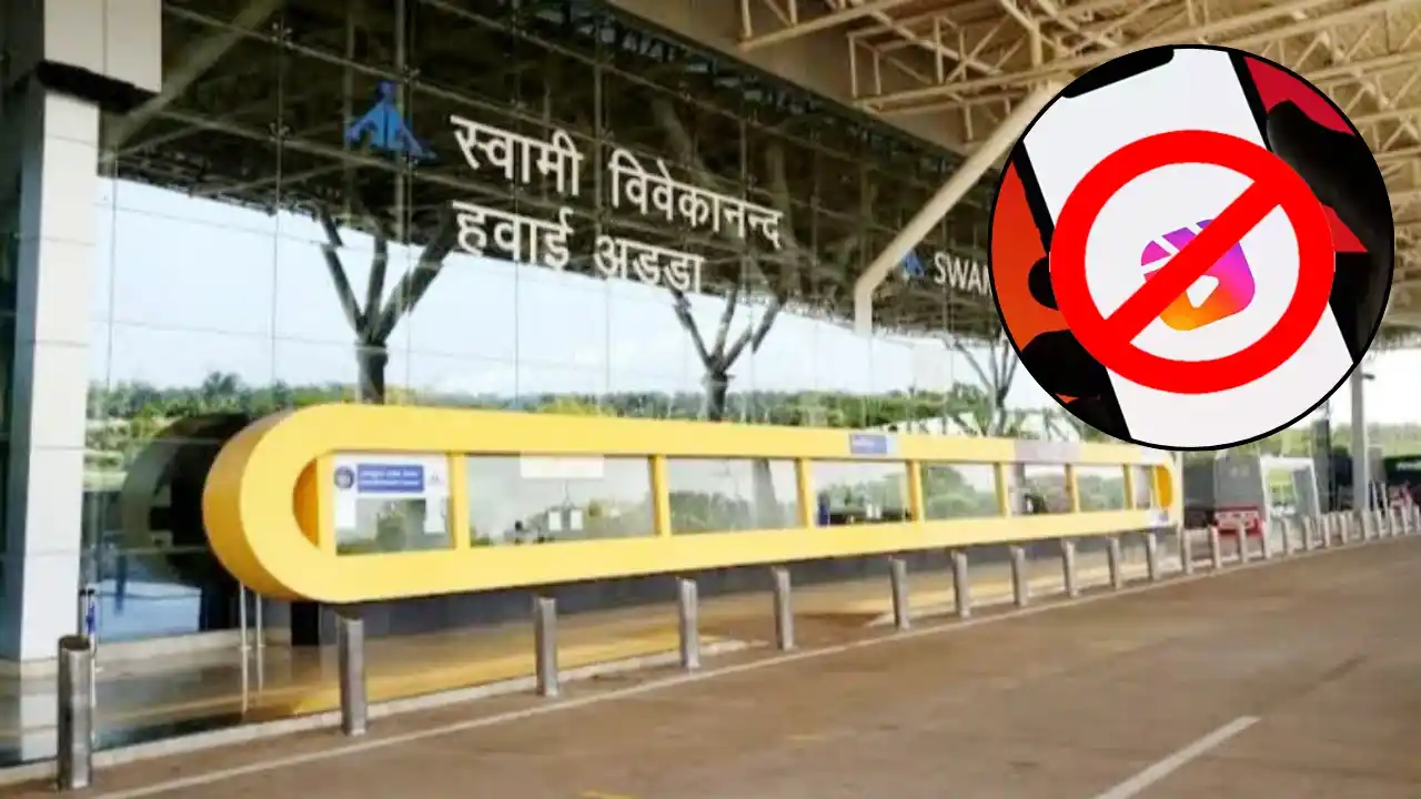 DGCA Airport Guidelines Update