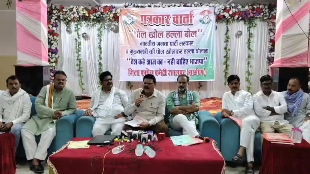 Congress's 'Expose and Raise a Voice' Movement