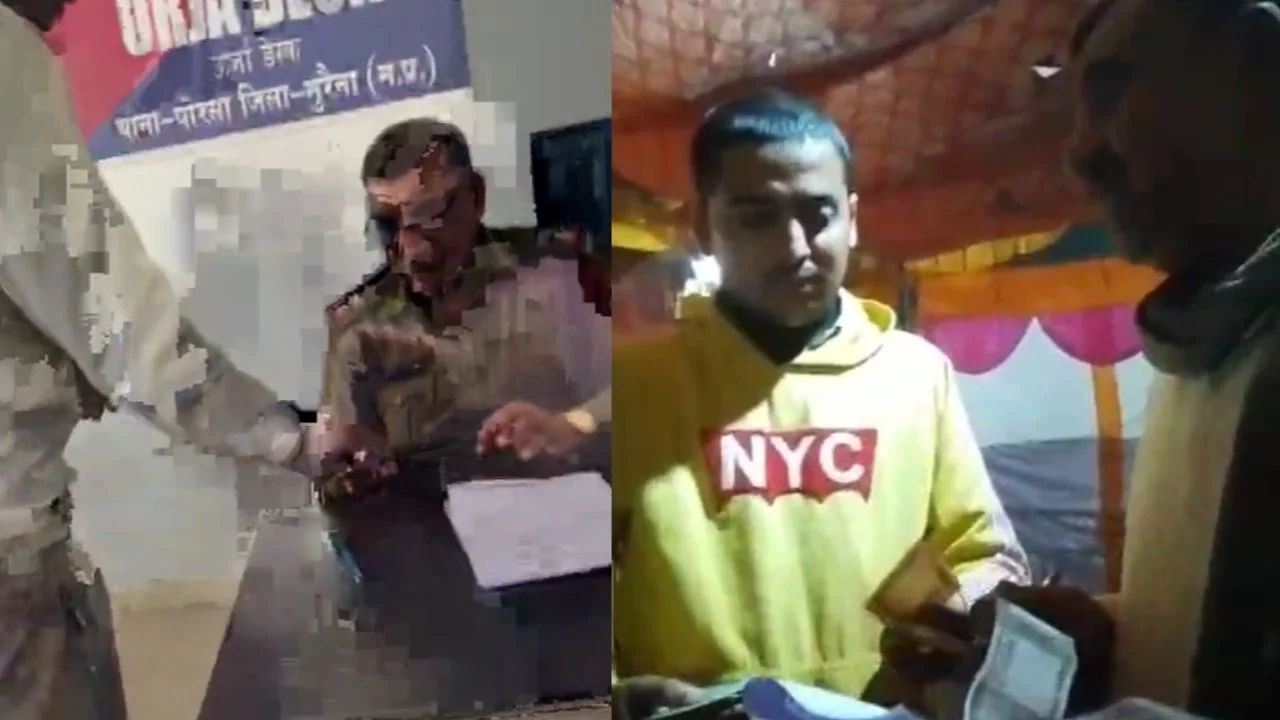 ASI accepting a bribe