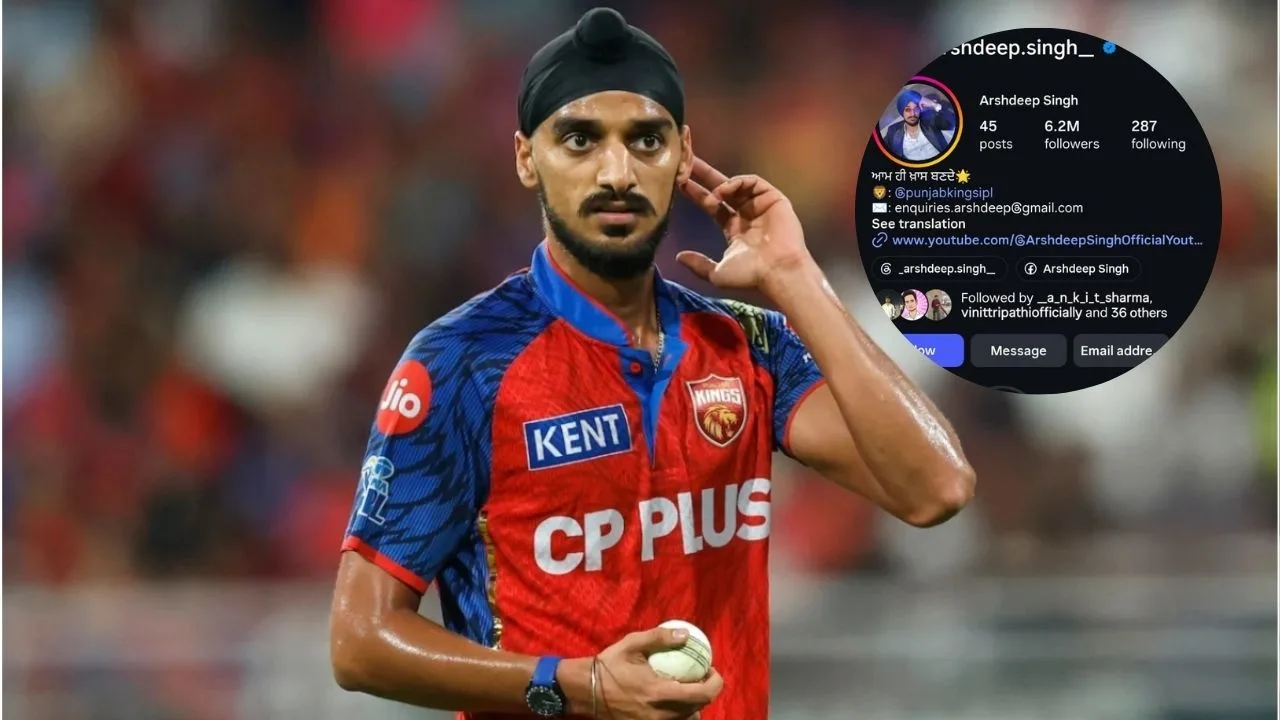 Arshdeep Singh