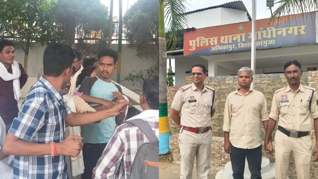 Accused Fraudster Arrested