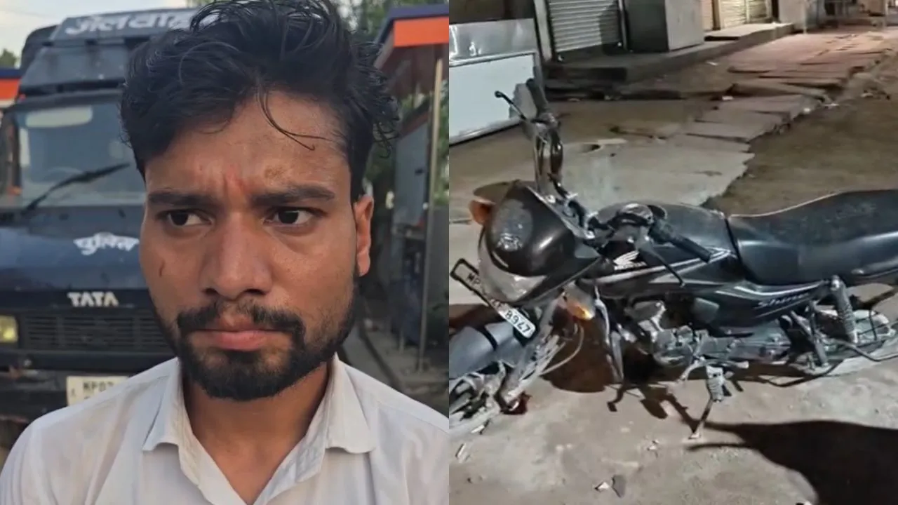 The incident of theft of a youth's bike in Morena turned out to be false.