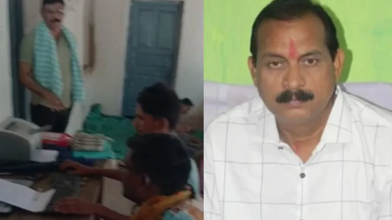 Education Department Employee Arrested for Accepting ₹40,000