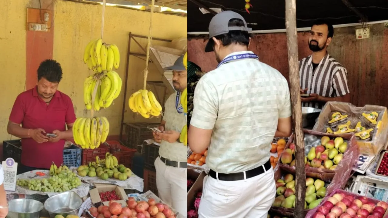 Fruit Shop