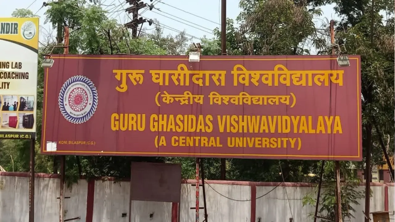 Guru Ghasidas Central University