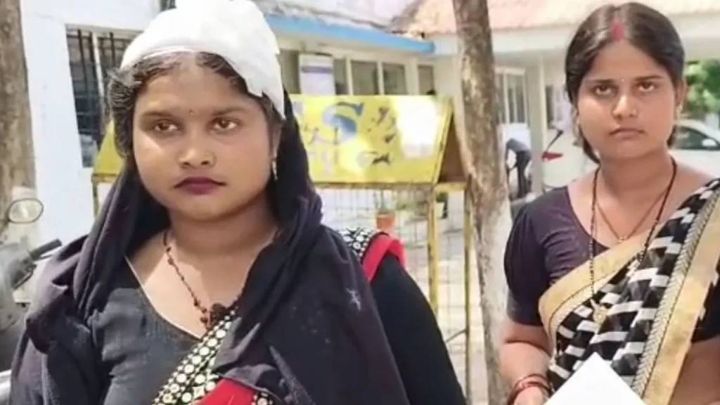 Two sisters level allegations.