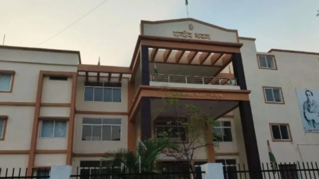 Ambikapur Congress Office