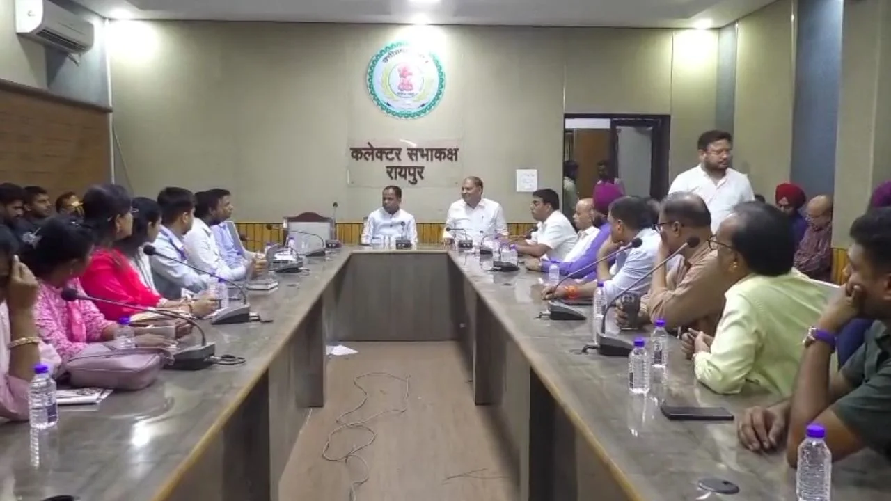 Collector's Meeting with the Petroleum Association