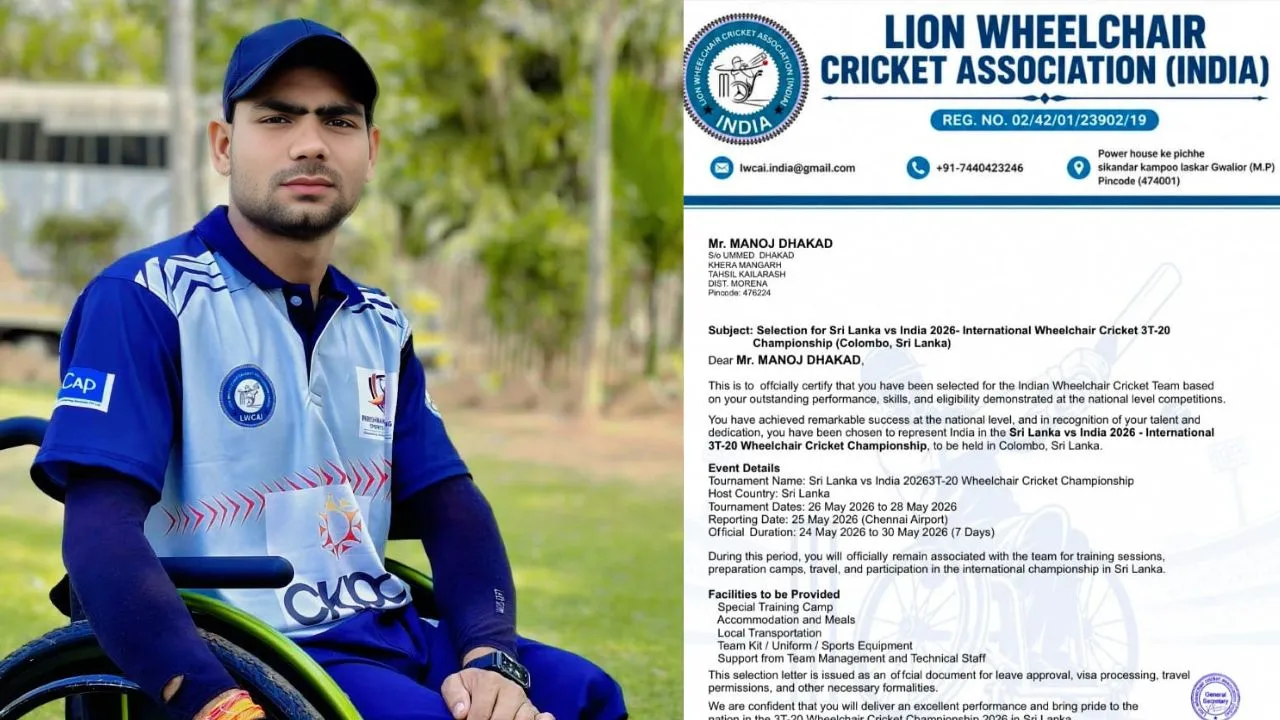Manoj Dhakad from MP will participate in the National Wheelchair Cricket 3 T20 Championship