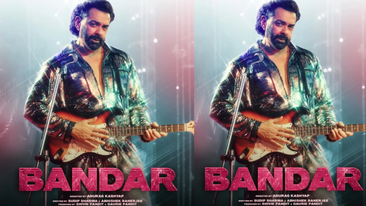 Bandar Trailer