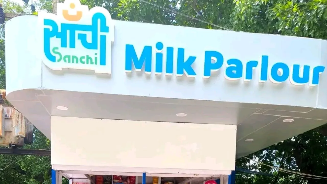 Sanchi Parlour (File Image)