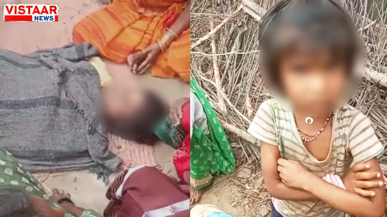 Madhya Pradesh news