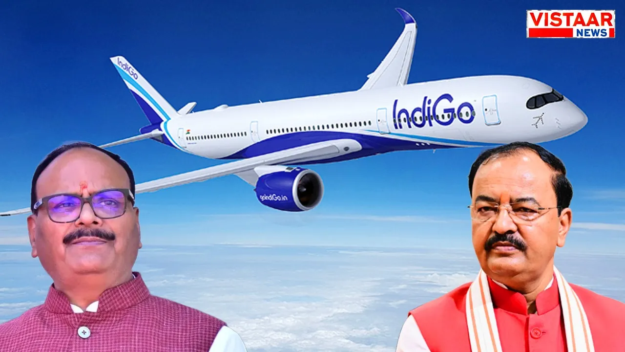 Indigo flight makes emergency landing in Bhopal.