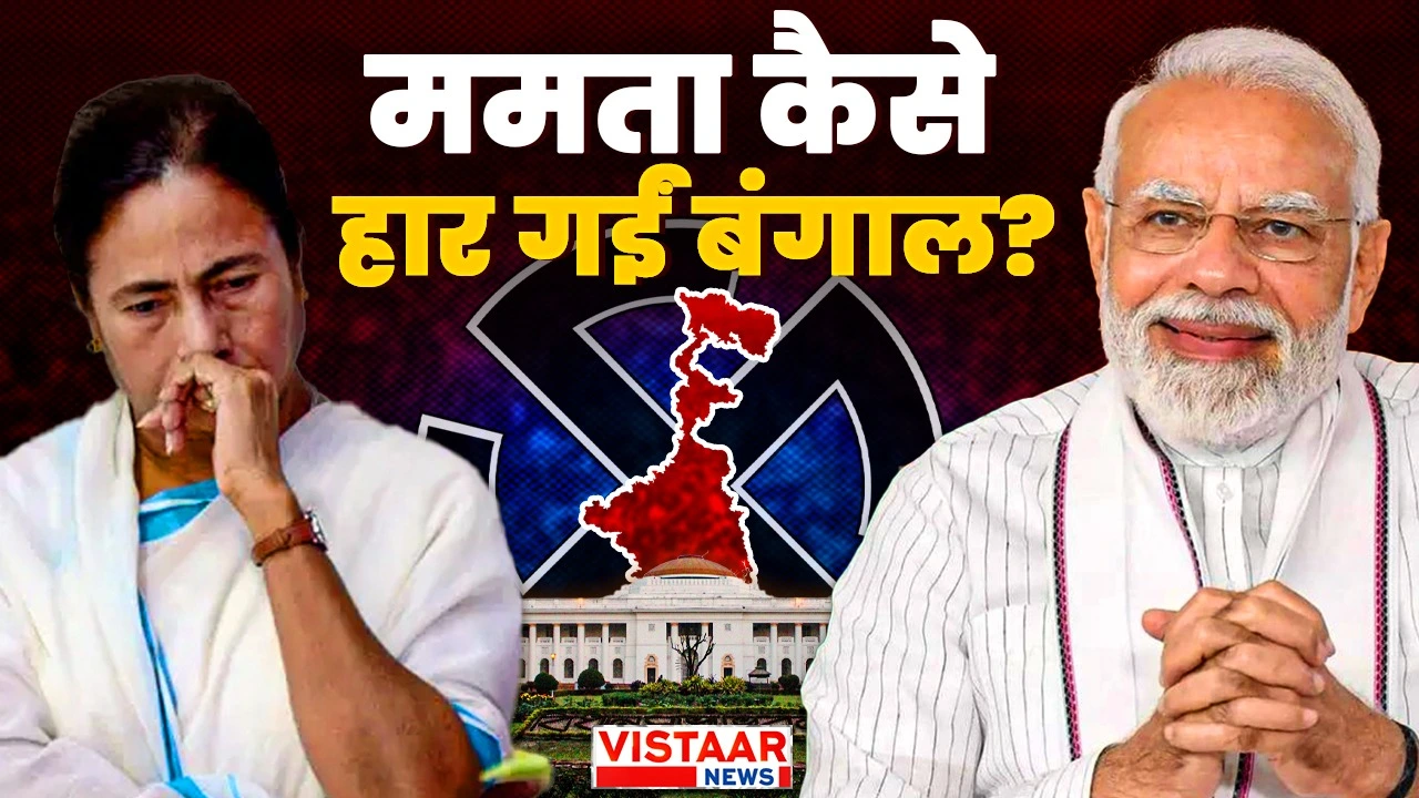 west bengal election 2026
