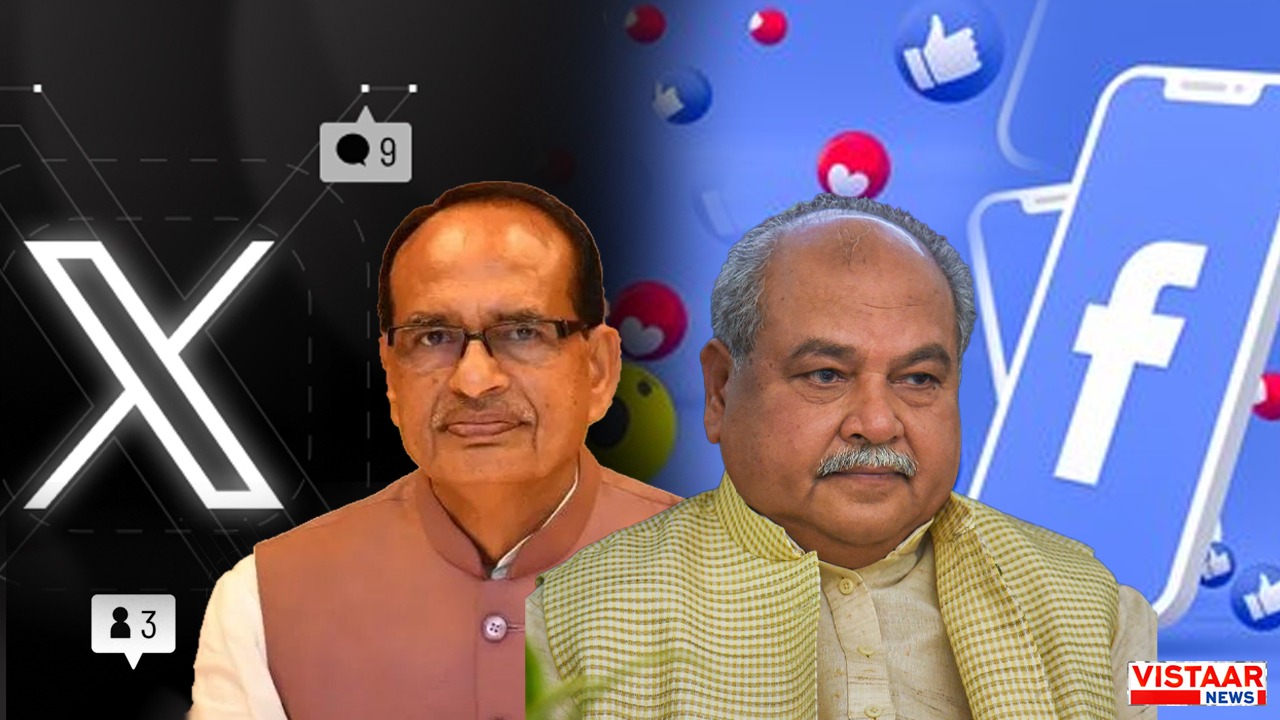 District President X is lagging behind in the areas of many big BJP leaders.