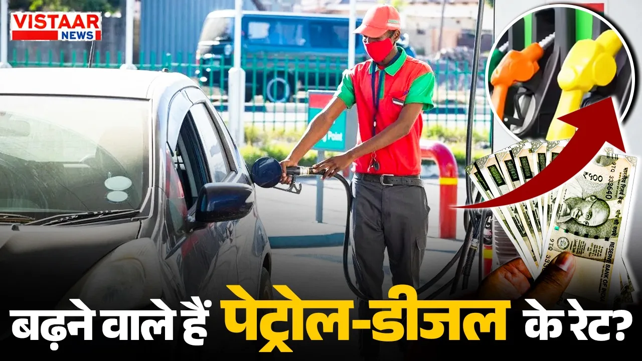 Petrol Diesel LPG cylinder