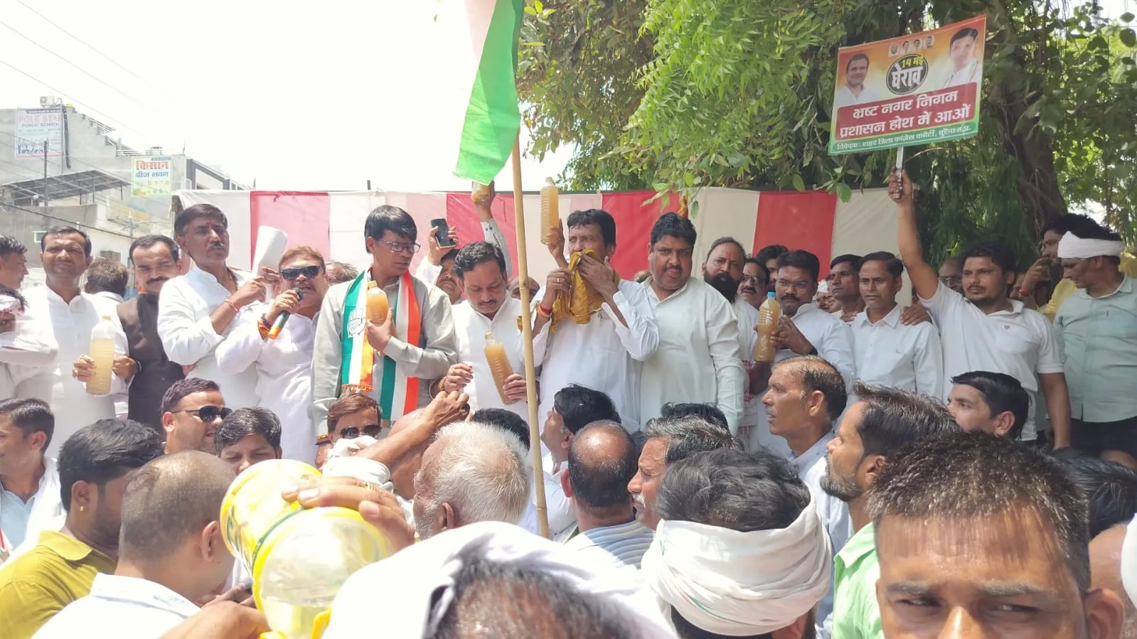 Congress Protest in Morena