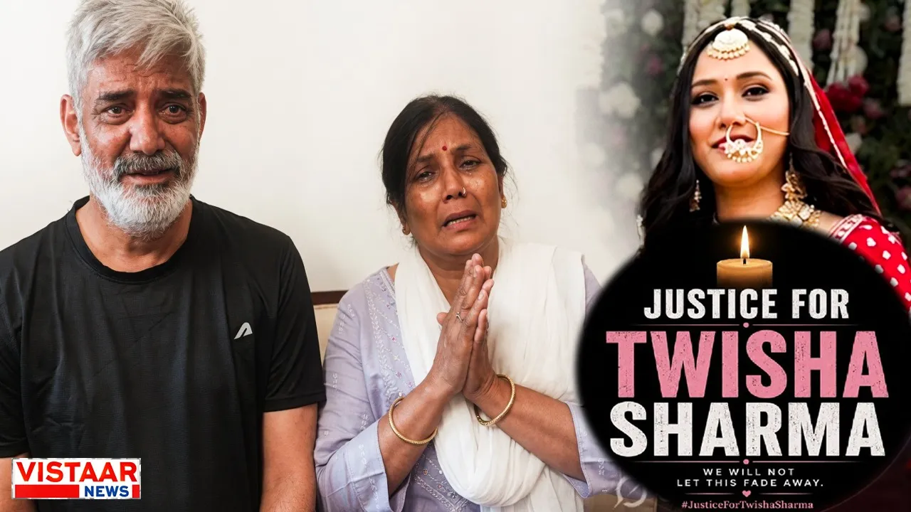 Twisha's parents appealed to PM Modi for justice.