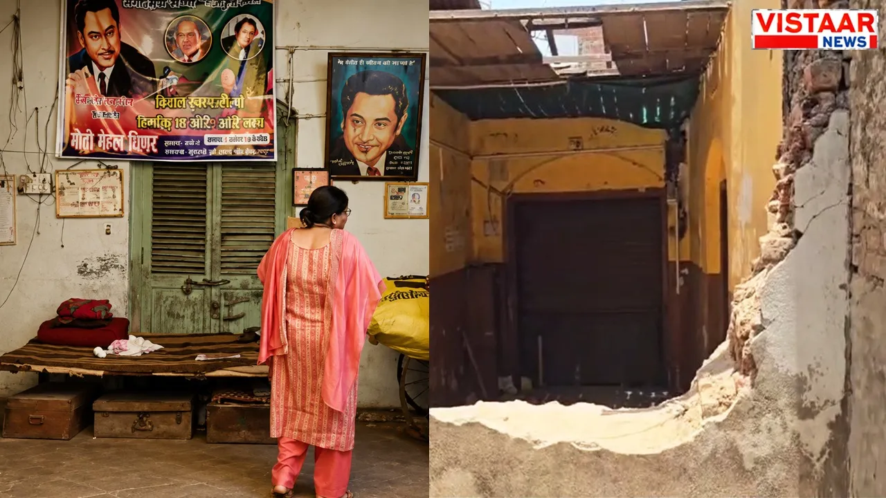 Attempt to capture Kishore Kumar's ancestral house by breaking the wall.