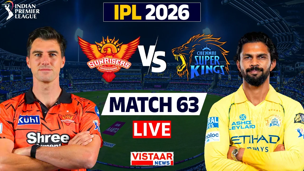 CSK vs SRH