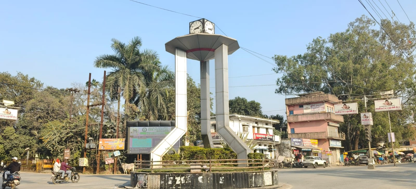 Ambikapur Municipal Corporation