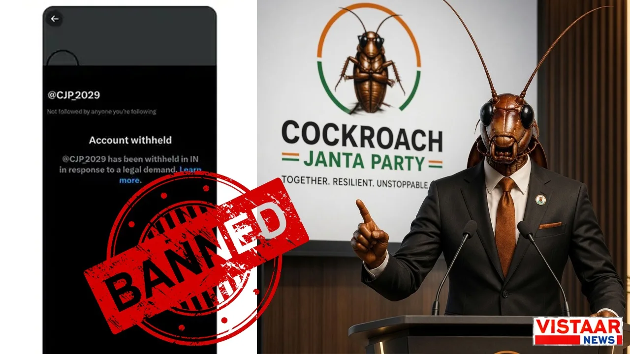 Cockroach Janta Party