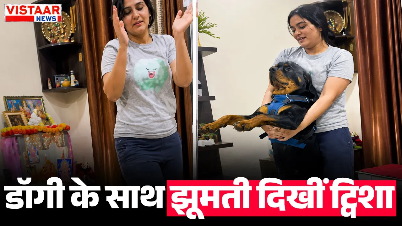 A video of Twisha dancing with her dog has surfaced.