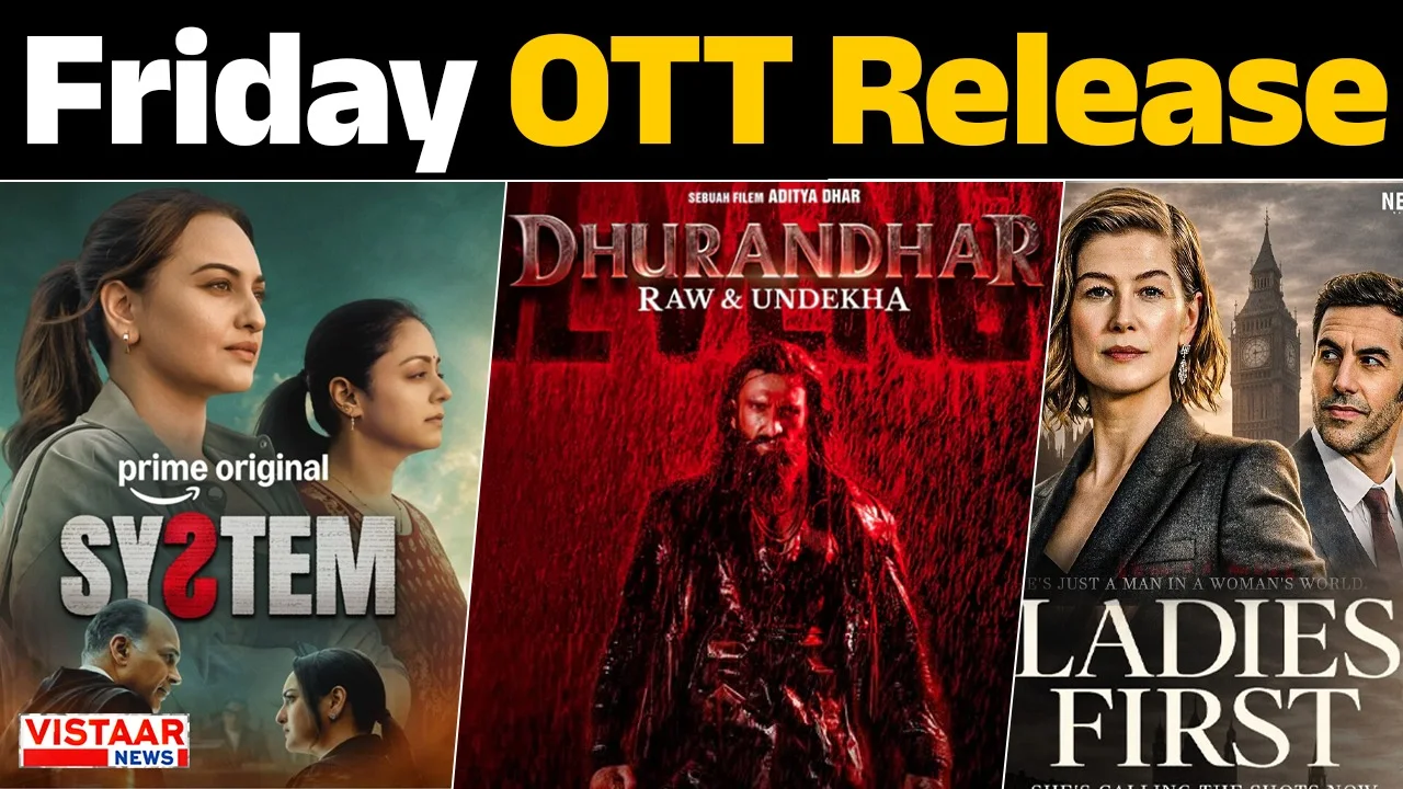 Friday OTT Release
