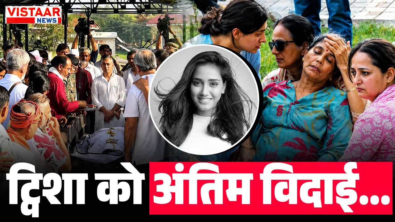 Twisha Sharma Death Case