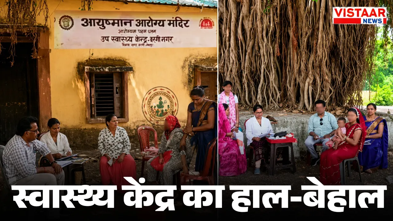 Pregnant women are being vaccinated under trees