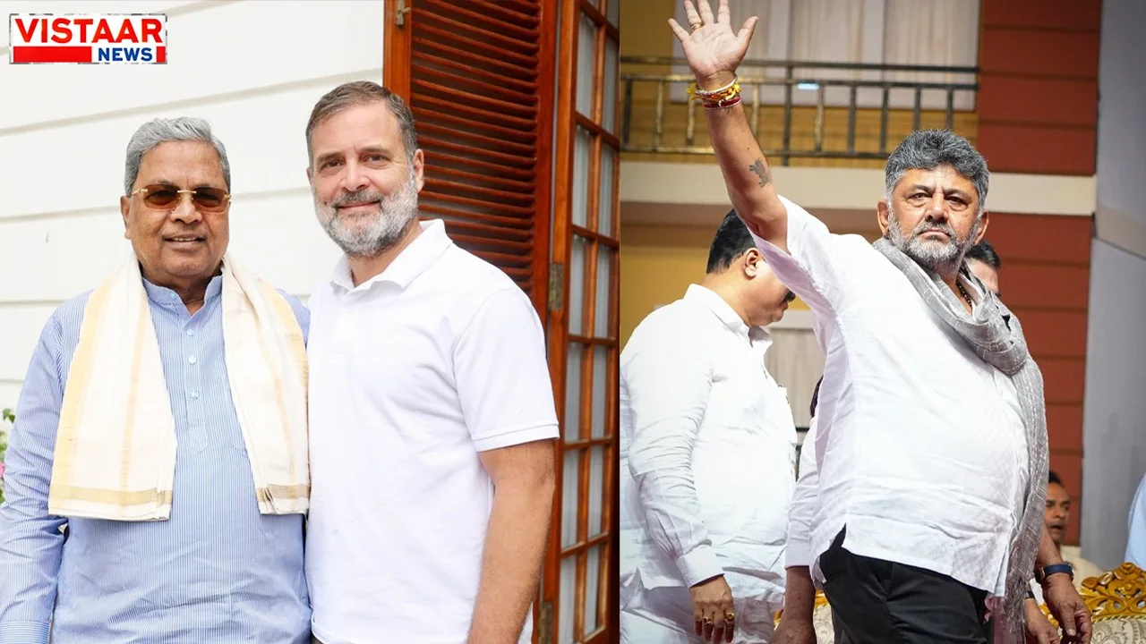 Karnataka politics
