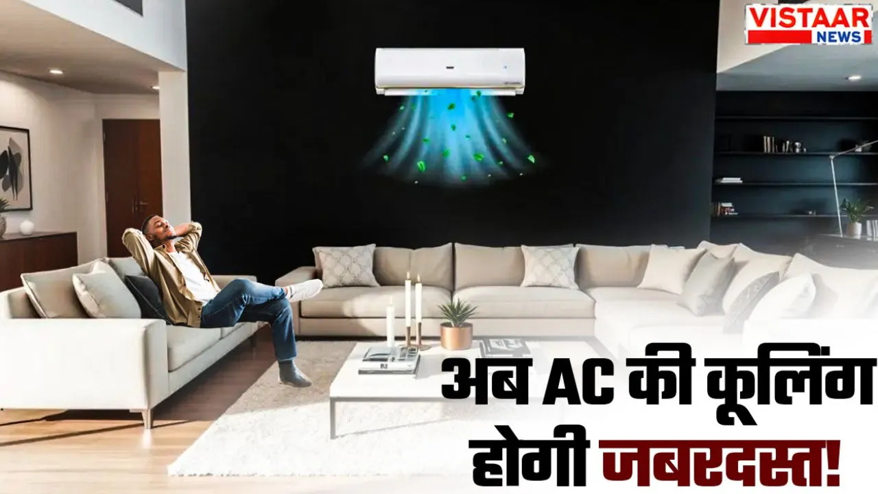 Air Conditioner Cooling Issue 5 main reason including gas leak