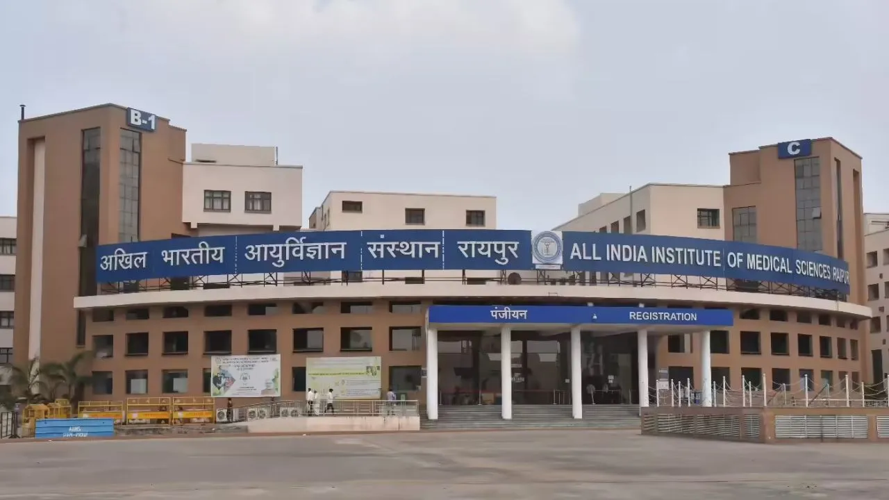 raipur aiims patients suffering refer to another hospitals