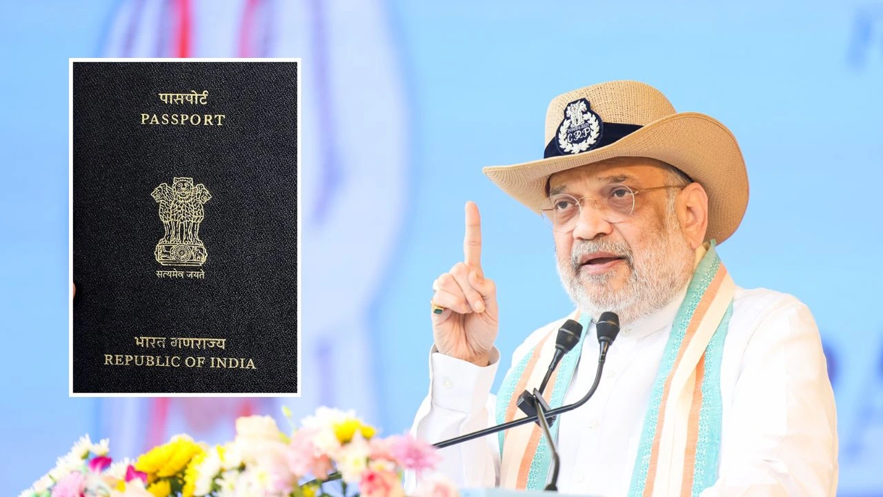 अमित शाह