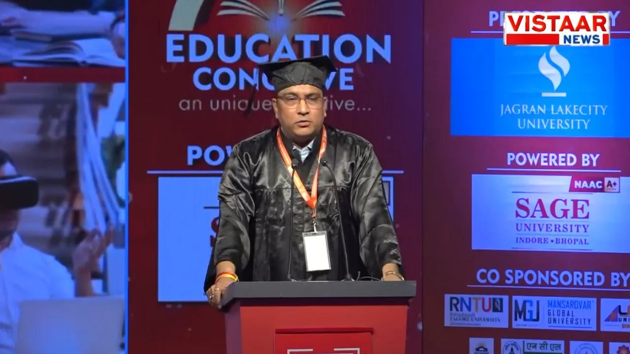 vistaar education conclave