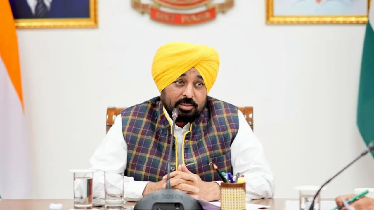 भगवंत मान