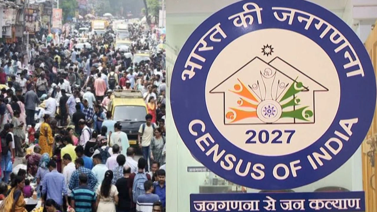 cg Census 2026