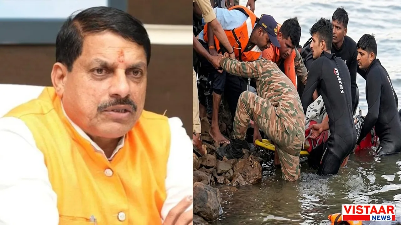 CM Mohan Yadav orders inquiry into Jabalpur cruise accident.