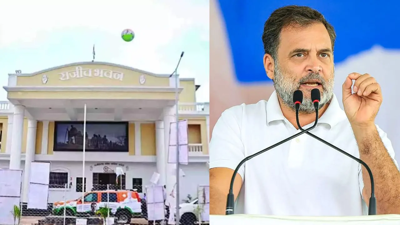 chhattisgarh congress district president training rahul gandhi will address and advice