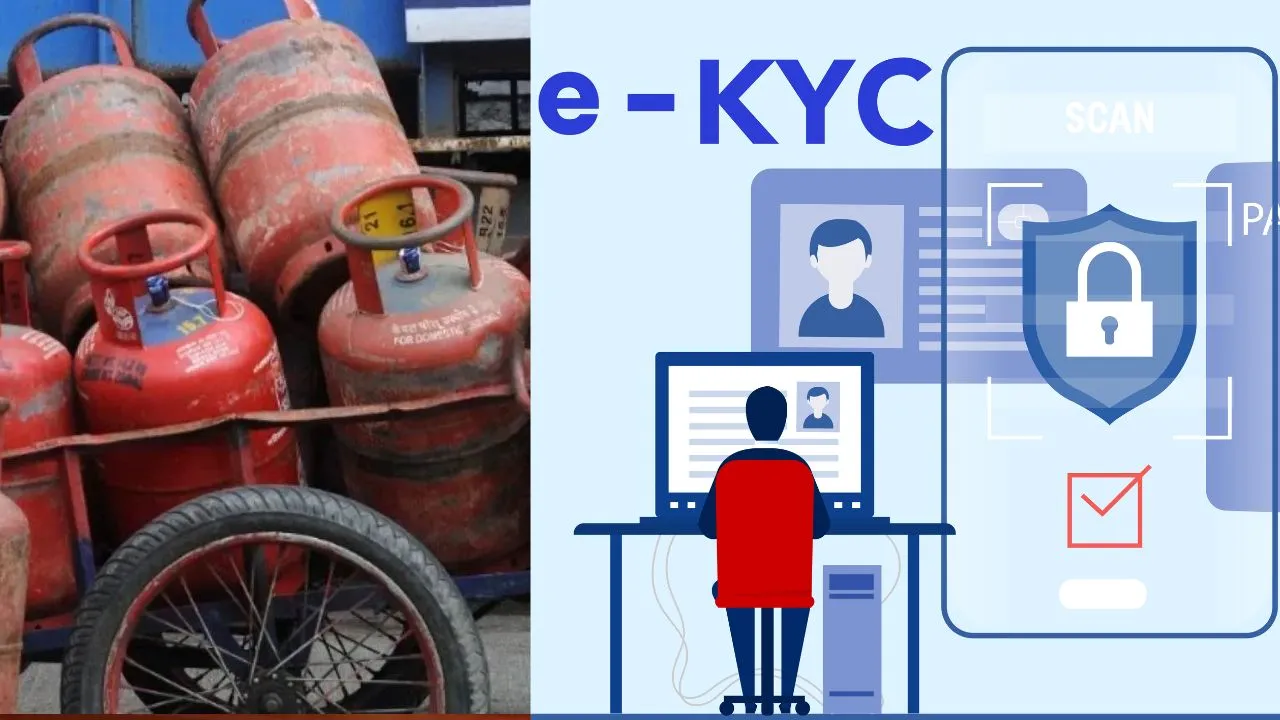 ujjwala yojana and dbtl customers e-kyc mandatory before 30 june petrolium ministry