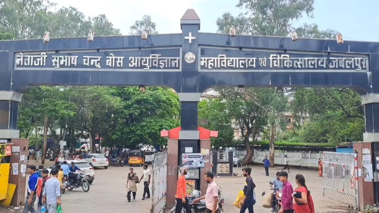 jabalpur medical college 75 lakhs rupees scam high level committee for investigation