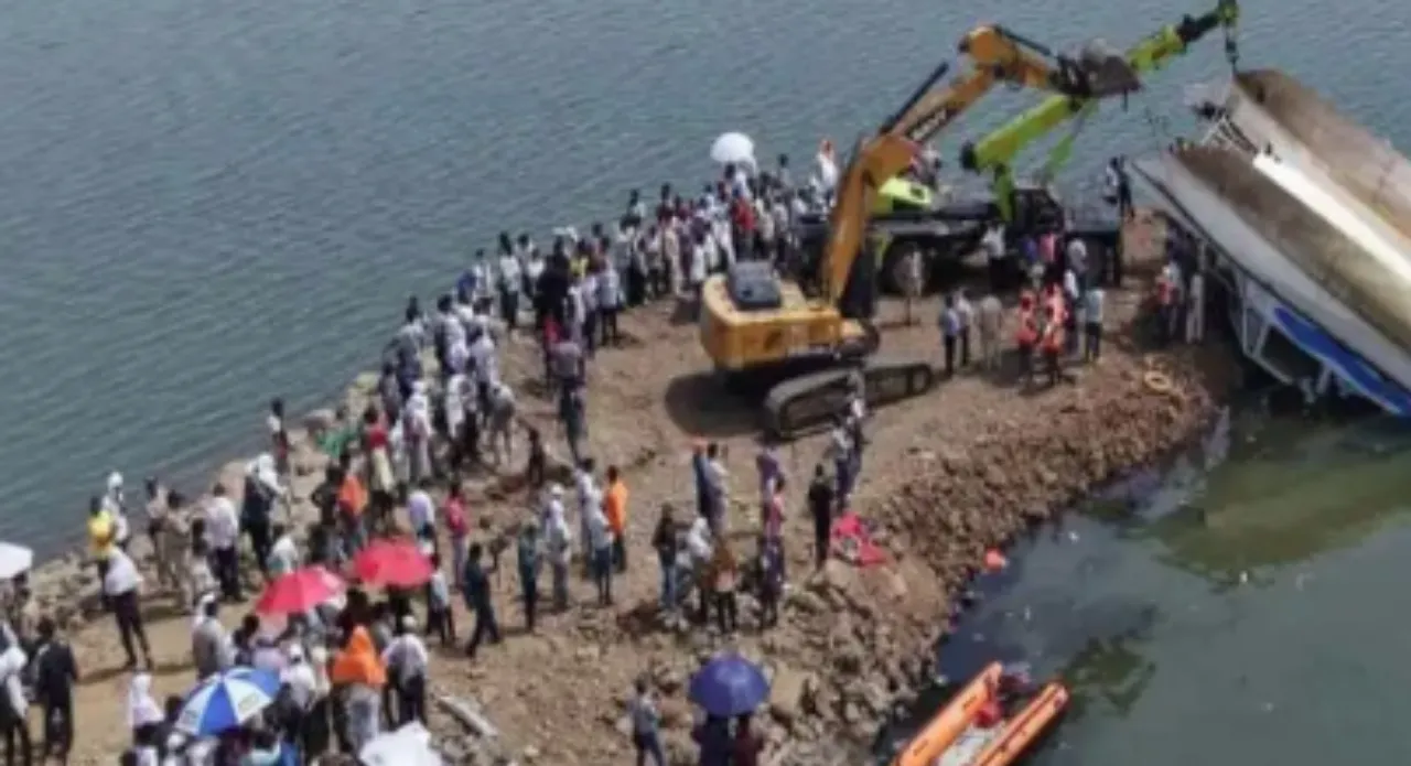 Bargi Dam accident
