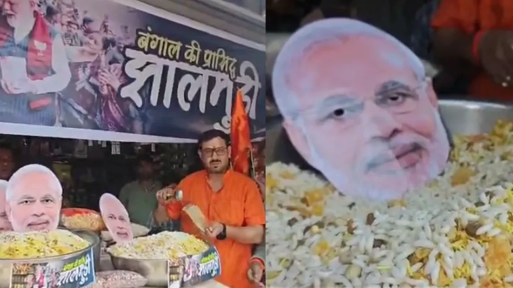 west bengal bjp win madhya pradesh bjp workers celebration distributed jhalmuri