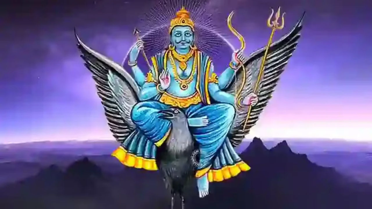 Shani Jayanti 2026