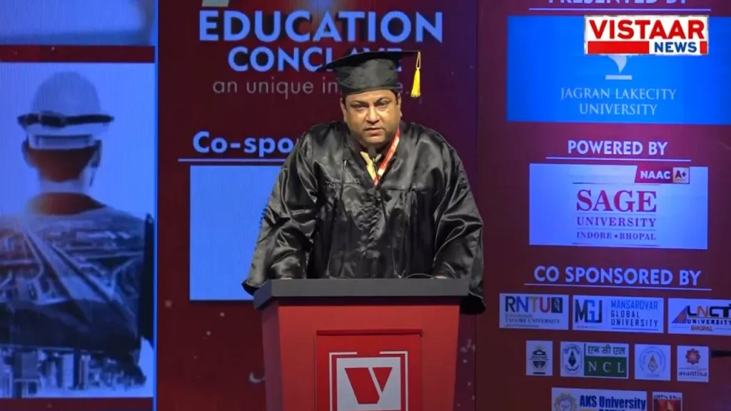 vistaar education conclave