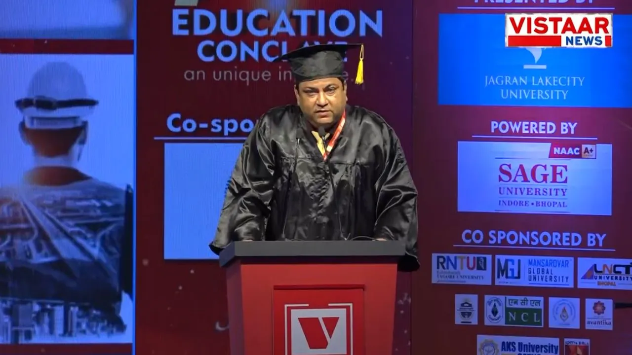 vistaar education conclave