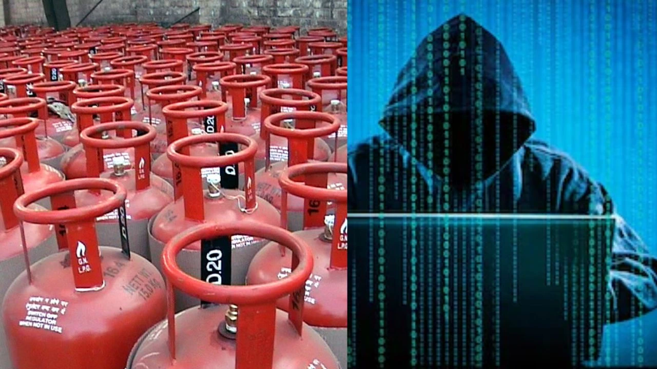 lpg cyber Scam